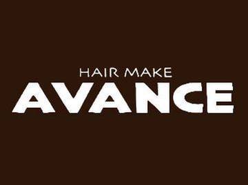 HAIR　MAKE　AVANCE | 奈良のヘアサロン
