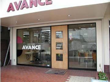 HAIR　MAKE　AVANCE | 奈良のヘアサロン