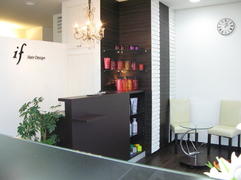イフ ヘアデザイン if hair design 川名店 | 御器所のヘアサロン イフ ヘアデザイン if hair design 川名店 | 御器所のヘアサロン