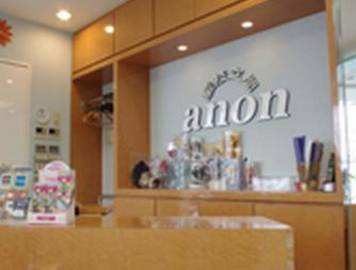 髪技空間 anon | 一宮のヘアサロン