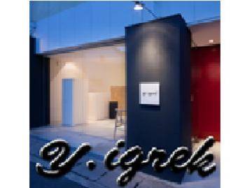 イグレック | 向日のヘアサロン