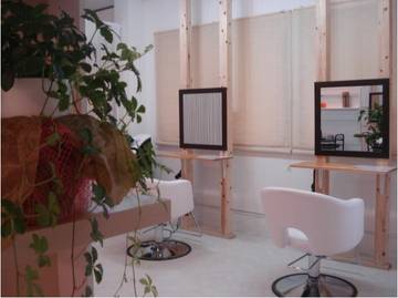 ヘアリゼル【ＨａｉｒＲｉｚｅｌ】 | 姶良のヘアサロン