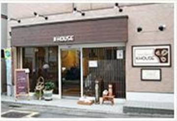 Ｋ‐ＨＯＵＳＥ | 練馬のヘアサロン