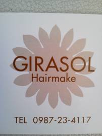 ヒラソル（GIRASOL） | 日南のヘアサロン