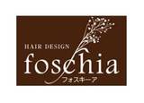 foschia | 一宮のヘアサロン