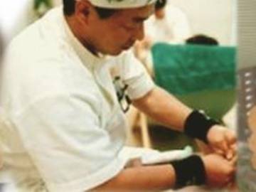 陽気堂 東洋医学療術院 | 金沢のリラクゼーション 陽気堂 東洋医学療術院 | 金沢のリラクゼーション