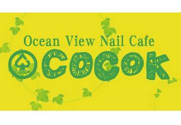ＣＯＣＯＫ | 北谷のネイルサロン