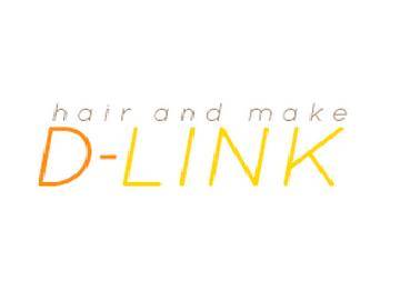 Ｄ‐ＬＩＮＫ 上溝店 | 相模原のヘアサロン
