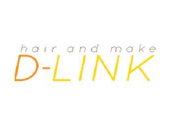 Ｄ‐ＬＩＮＫ　南橋本店 | 相模原のヘアサロン