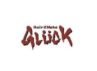 Hair xMake GLUCK | 花巻のヘアサロン