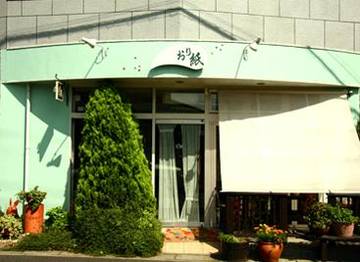 Hair Clinic Salon おり紙 | 大曽根/黒川のヘアサロン Hair Clinic Salon おり紙 | 大曽根/黒川のヘアサロン