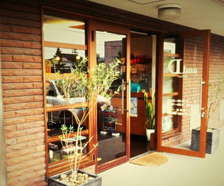 ａｎｄＤｆｏｒｈａｉｒ | 高岡のヘアサロン