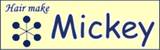 ｍｉｃｋey | 岡山のヘアサロン