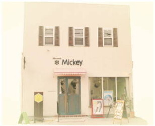 ｍｉｃｋey | 岡山のヘアサロン