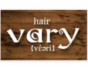 hair vary | 西陣/北野天満宮のヘアサロン