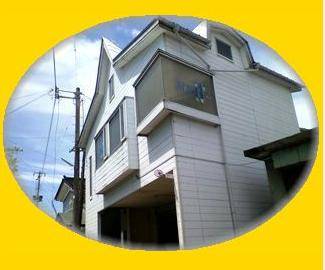 イフ美容室 | 鶴岡のヘアサロン イフ美容室 | 鶴岡のヘアサロン