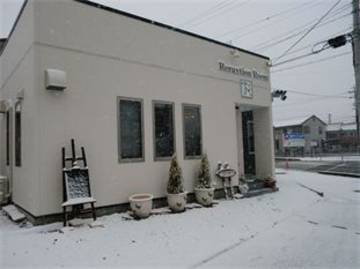 Reraxtion Room・アール | 鈴鹿のエステサロン