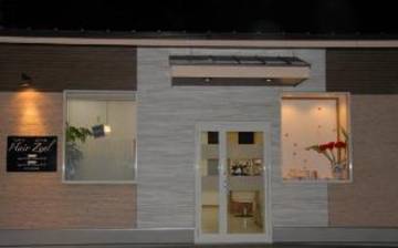 Hair Zeal | 鹿屋のヘアサロン Hair Zeal | 鹿屋のヘアサロン