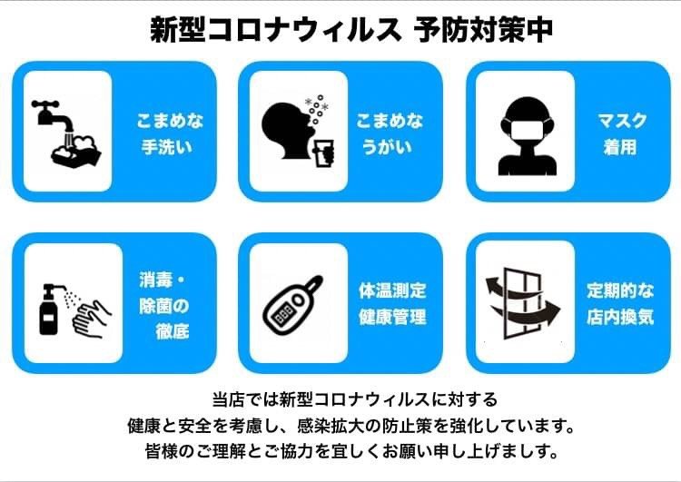 hair dressing salon cassia | 志摩のヘアサロン hair dressing salon cassia | 志摩のヘアサロン