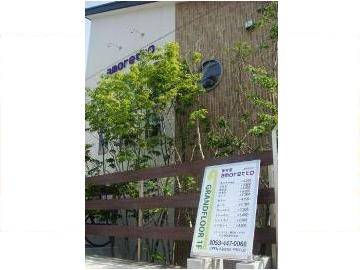 美容室アマレット | 浜松のヘアサロン