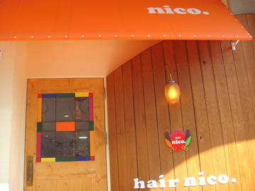 hair nico | 鳥取のヘアサロン