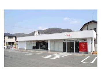 ONandOFF ibara | 井原のヘアサロン