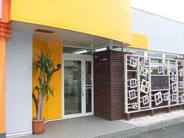 RaPaZ | 伊勢のヘアサロン