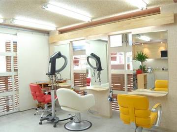 RaPaZ | 伊勢のヘアサロン