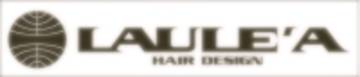LAULE'A | 出雲のヘアサロン