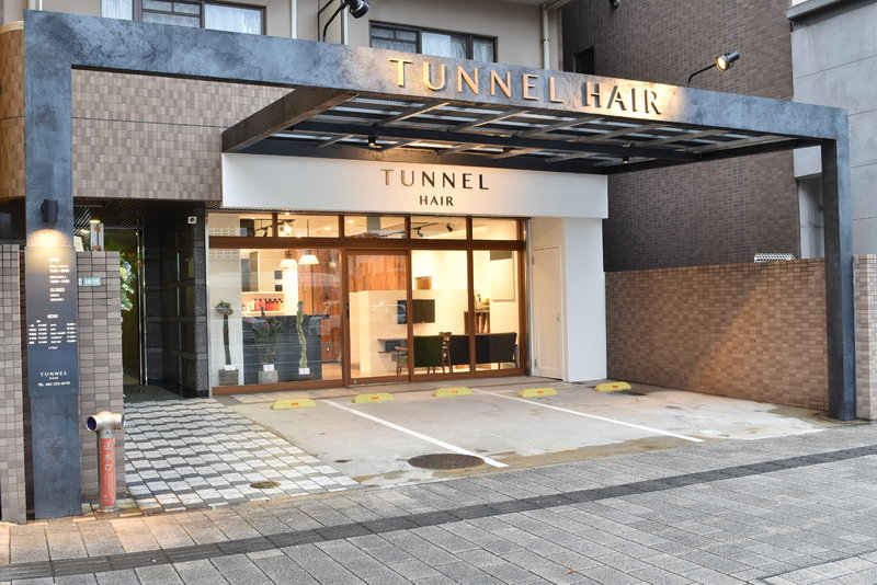 TUNNEL HAIR | 横川/十日市/舟入/西広島のヘアサロン