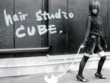 ｈａｉｒ　ｓｔｕｄｉｏ　ＣＵＢＥ | 人吉のヘアサロン