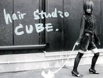 ｈａｉｒ　ｓｔｕｄｉｏ　ＣＵＢＥ | 人吉のヘアサロン