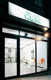 hair studio CUBE | 人吉のヘアサロン hair studio CUBE | 人吉のヘアサロン