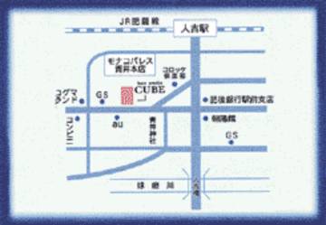 hair studio CUBE | 人吉のヘアサロン hair studio CUBE | 人吉のヘアサロン