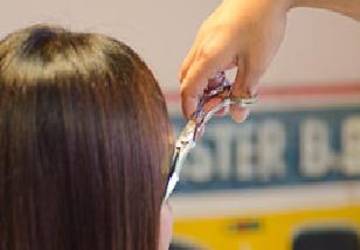 Bask Life バスク ライフ | 鹿屋のヘアサロン