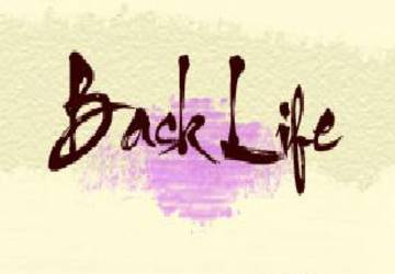 Bask Life バスク ライフ | 鹿屋のヘアサロン