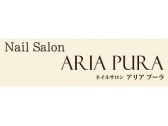 Aria Pura　京都本店 | 伏見のネイルサロン