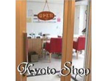 Aria Pura　京都本店 | 伏見のネイルサロン