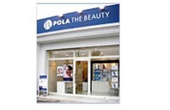 POLA THE BEAUTY　烏丸蛸薬師店 | 四条烏丸/五条/西院のエステサロン