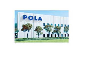 POLA THE BEAUTY 烏丸蛸薬師店 | 四条烏丸/五条/西院のエステサロン POLA THE BEAUTY 烏丸蛸薬師店 | 四条烏丸/五条/西院のエステサロン