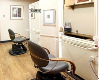 Amrit KtiA | 御器所のヘアサロン