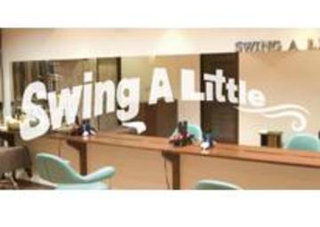 Swing A Little | 小山のリラクゼーション Swing A Little | 小山のリラクゼーション