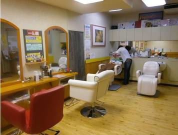 ヘアーランド髪結床 | 下関のヘアサロン ヘアーランド髪結床 | 下関のヘアサロン