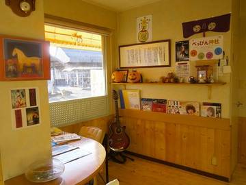 ヘアーランド髪結床 | 下関のヘアサロン ヘアーランド髪結床 | 下関のヘアサロン