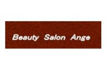 Beauty　Salon　Ange | 横浜のエステサロン