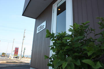 Gifut | 大垣のヘアサロン Gifut | 大垣のヘアサロン