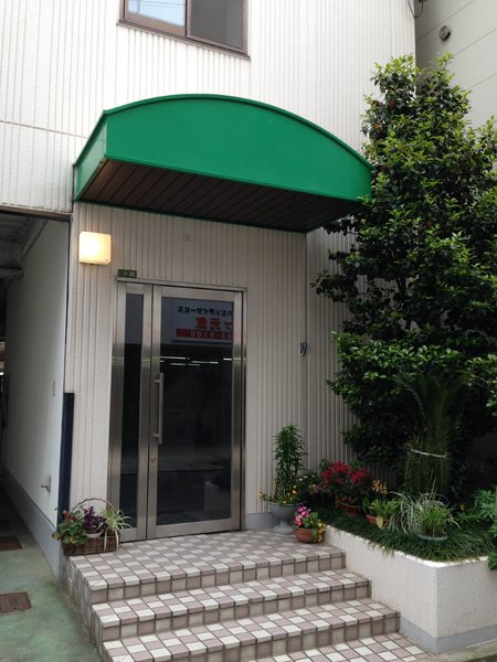 MAMIN | 袋町/本通/紙屋町/立町のリラクゼーション