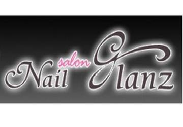 グランツ　なるぱーく店 | 御器所のネイルサロン