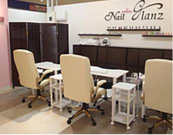 グランツ　なるぱーく店 | 御器所のネイルサロン