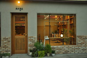 ange salon de coiffure | 鳥取のヘアサロン